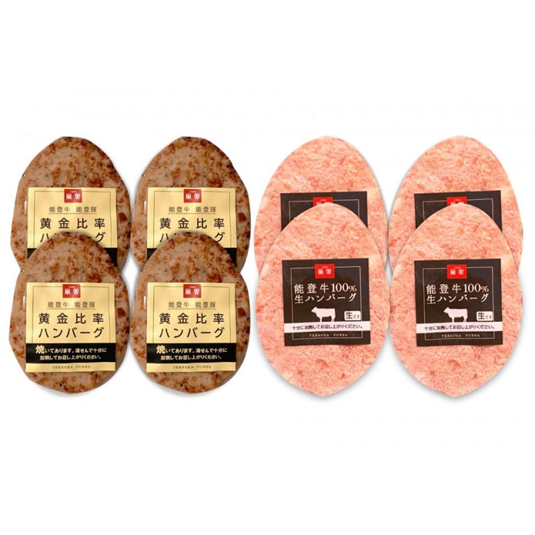 �����ܻ��á���������ǽ�е��ϥ�С������å� ��2���