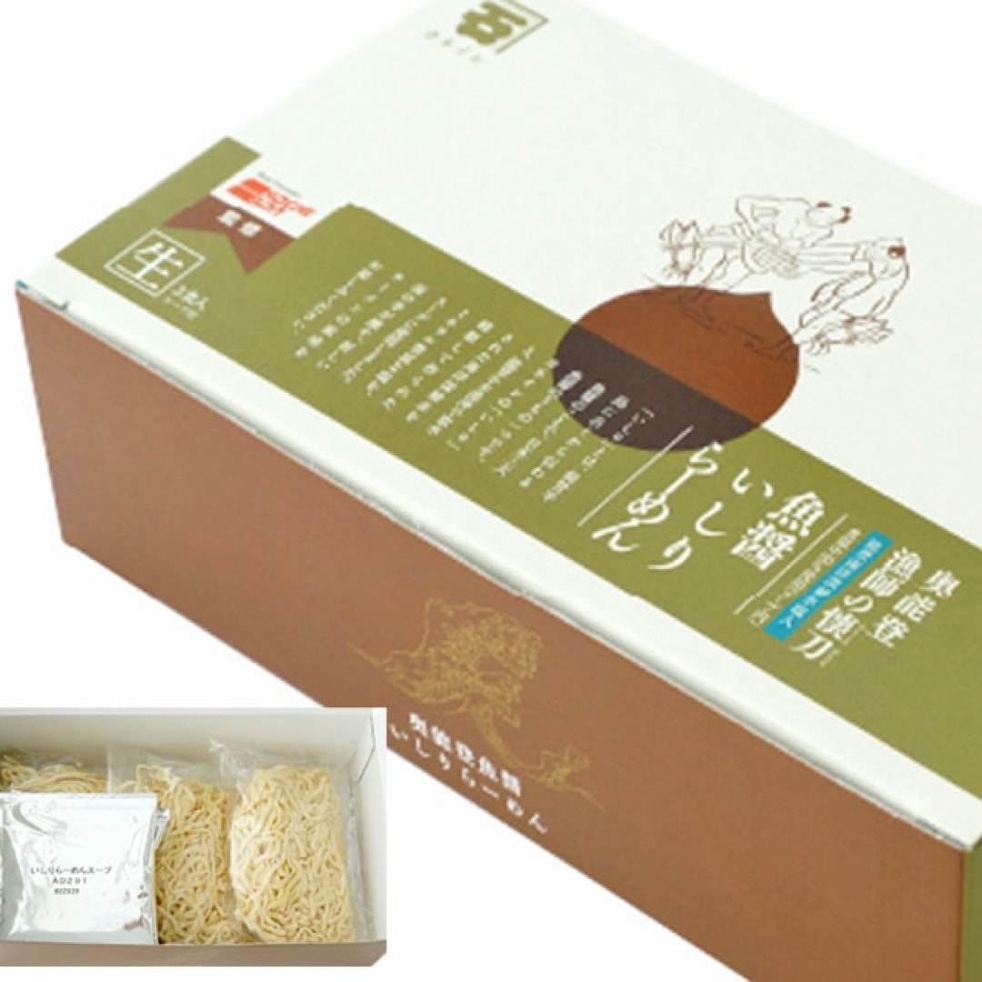 ���ͥ����õ��ߤ�����顼���