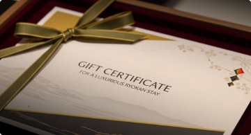 宿泊券・お食事券