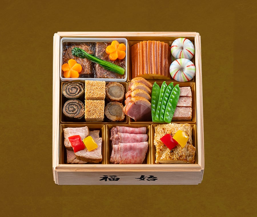 弐の重