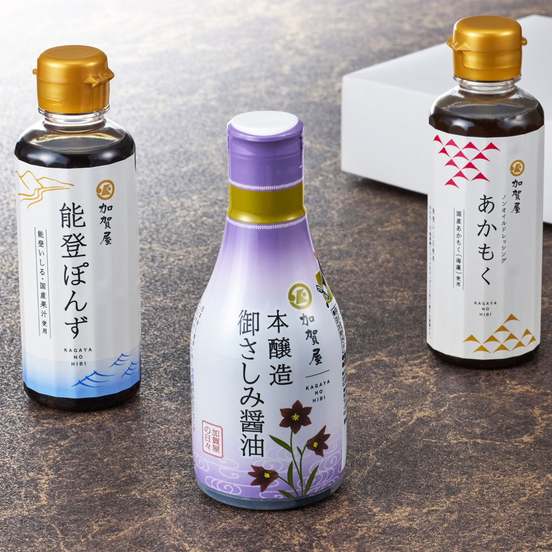 画像：【送料込】加賀屋  調味料セット