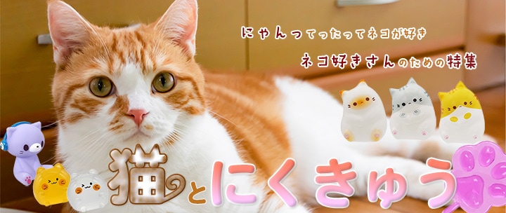 ǭ�Ȥˤ����夦