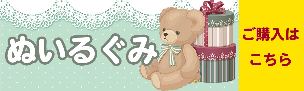 �̤�����߰���