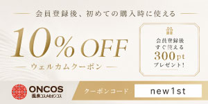 Popup Image