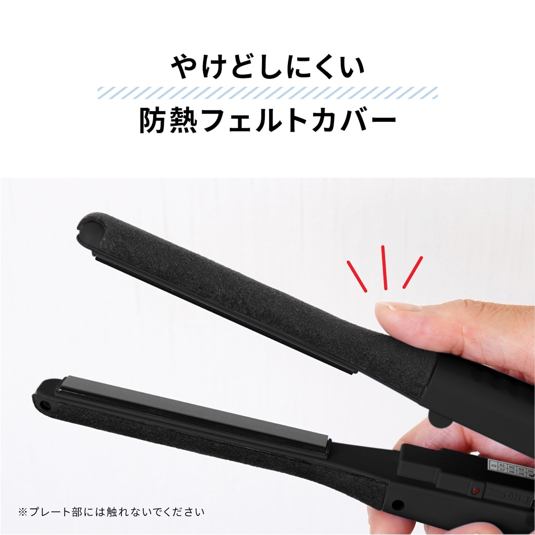 スリム・イオン・アイロン 【AHI-1100OL】 アウトレット新品｜【公式