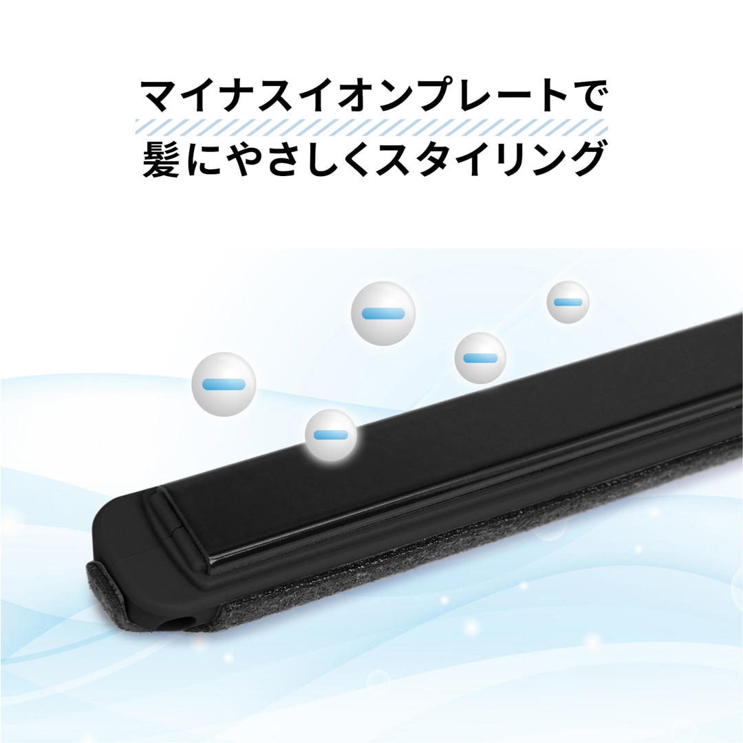 スリム・イオン・アイロン 【AHI-1100OL】 アウトレット新品｜【公式