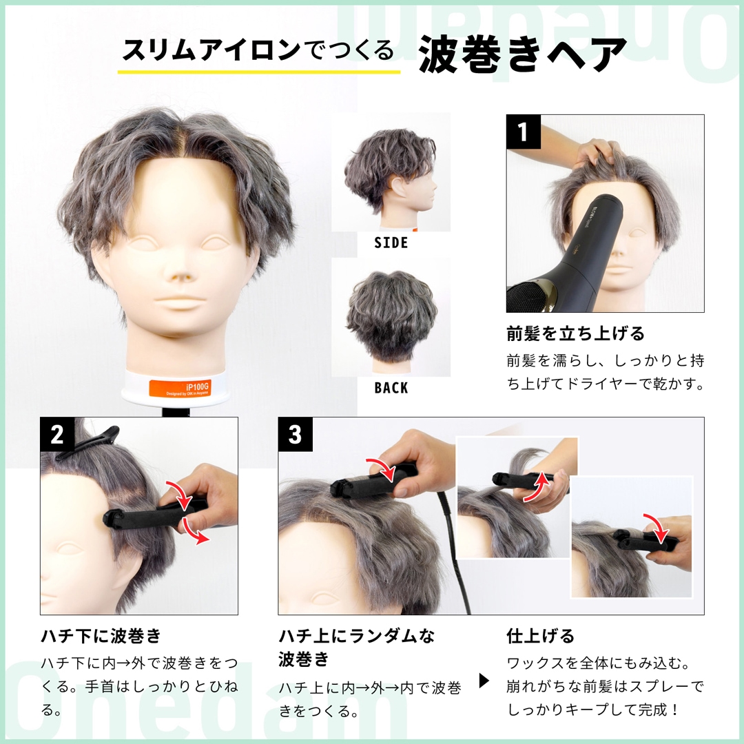 AHI-1100の画像