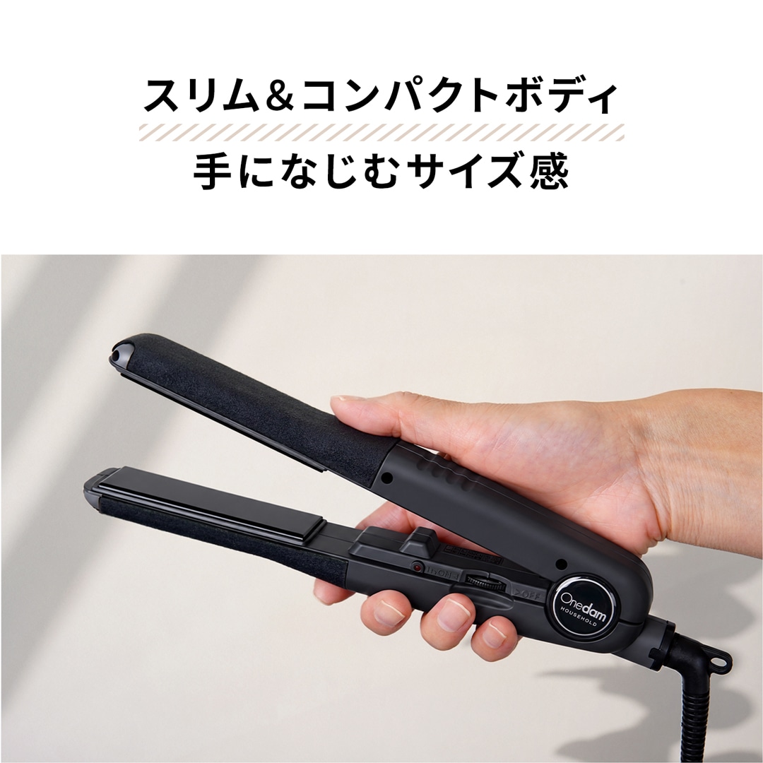 ストレートアイロン25mmホワイト 【AHI-251WHOL】 アウトレット新品