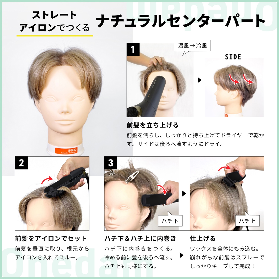 AHI-251の画像