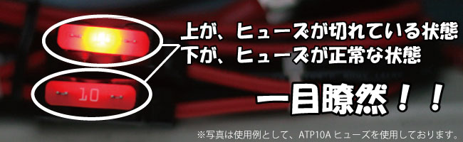 スペアヒューズ Aspヒューズ 2 ヒューズ ヒューズ ワンゲインネットショップ本店