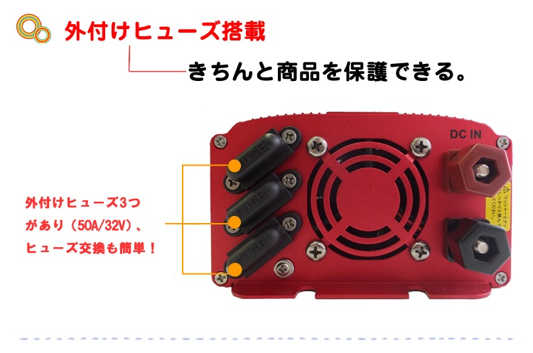 Bestek ベステック 疑似正弦波 矩形波 インバーター Dc Acインバーター Mri 出力1000w 電圧12v ケーブル2種付属 疑似正弦波インバーター ベステック ワンゲインネットショップ本店