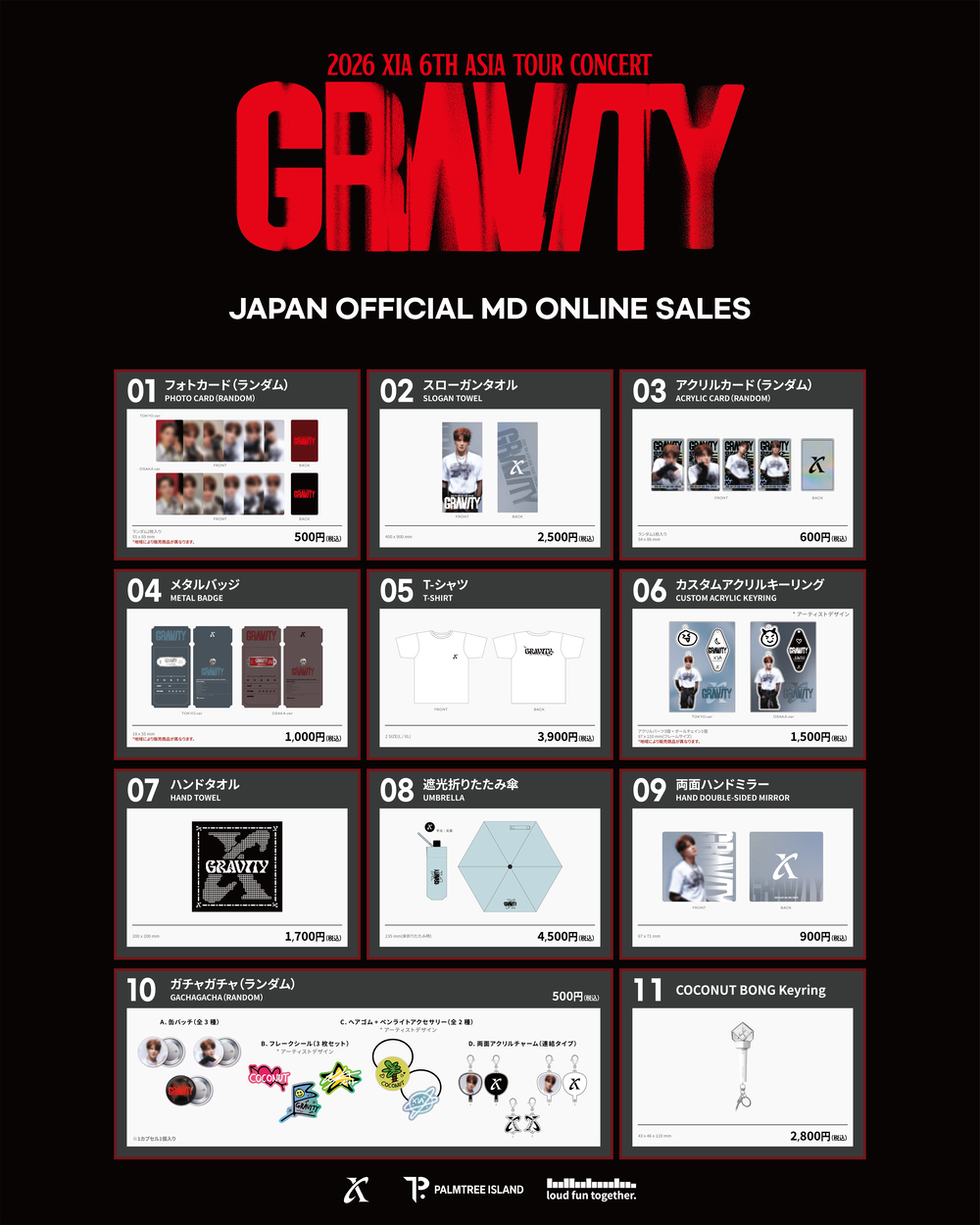2026 XIA 6TH ASIA TOUR CONCERT 'GRAVITY' in JAPAN』オンライン