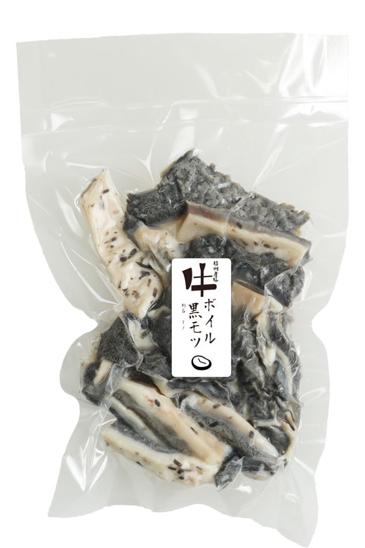 信州産牛ボイル黒モツ 150g ご自宅用 牛ホルモン お肉の時間 南信州飯田の御肉処吉清通販サイト 信州育ちの黒毛和牛 和牛 交雑牛 豚肉を全国にお届け