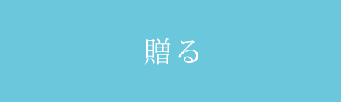 ���渵�˵�����£��