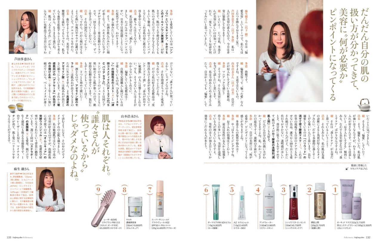 �ؿͲ��� 2026ǯ2���