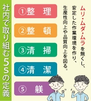 ギフトに温泉の入浴剤をお考えなら専門店【入浴剤.net】 | 温泉の入浴