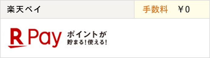本翡翠　上手環4点　165g トヒチ　東さ7-0802☆2F