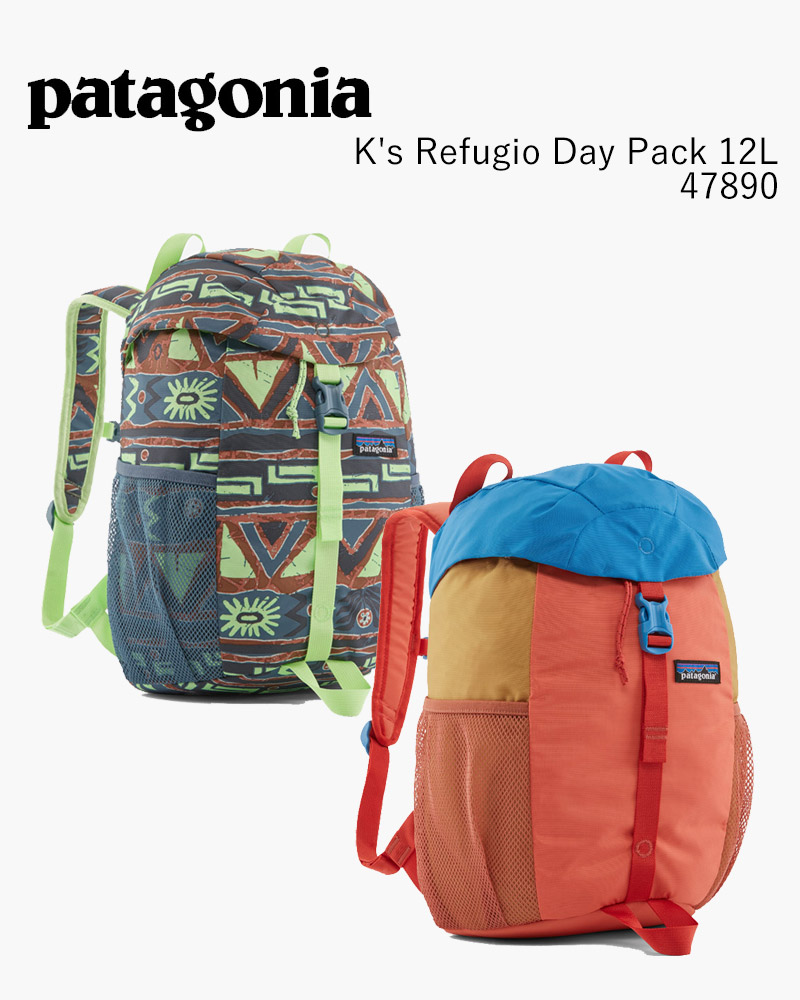 patagonia K's Refugio Day Pack 12L 47890 パタゴニア キッズ ...