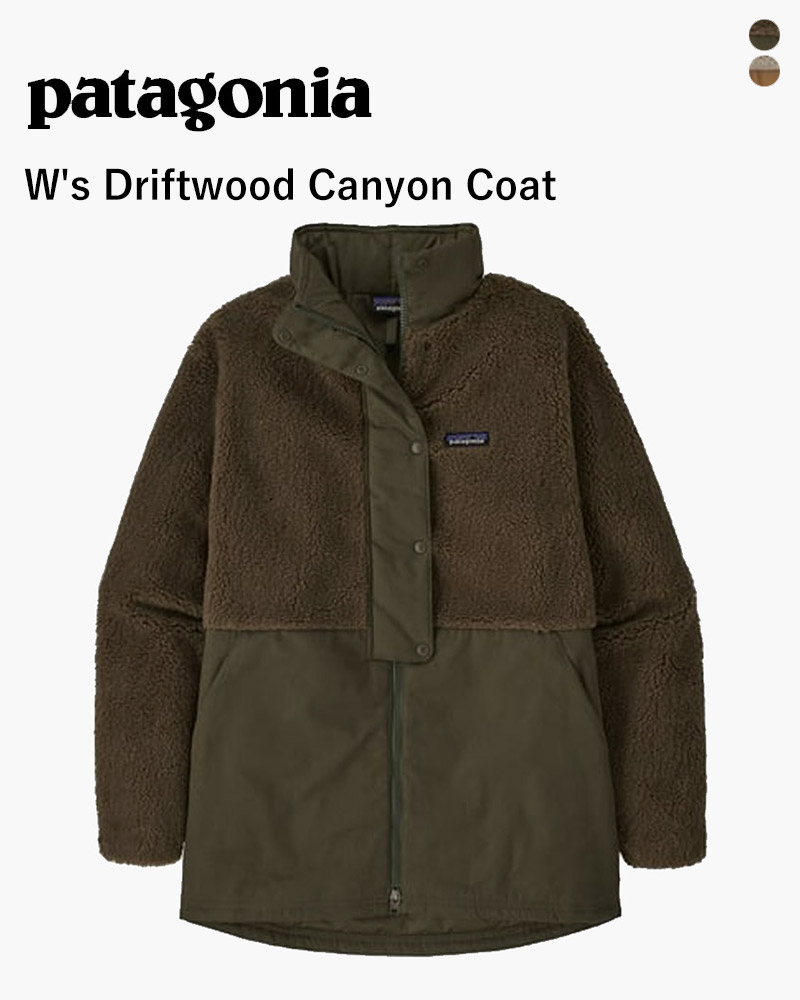 パタゴニア ウィメンズ・ドリフトウッド・キャニオン・コート patagonia W's Driftwood Canyon Coat 22945 |  ブランドから探す