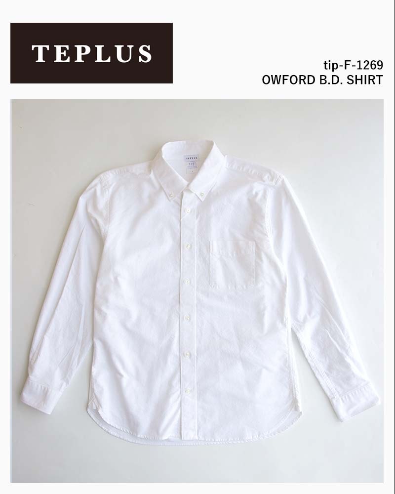 オファー oxford ブランド シャツ