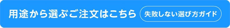 �ݥ��������ѥͥ롦�����������������