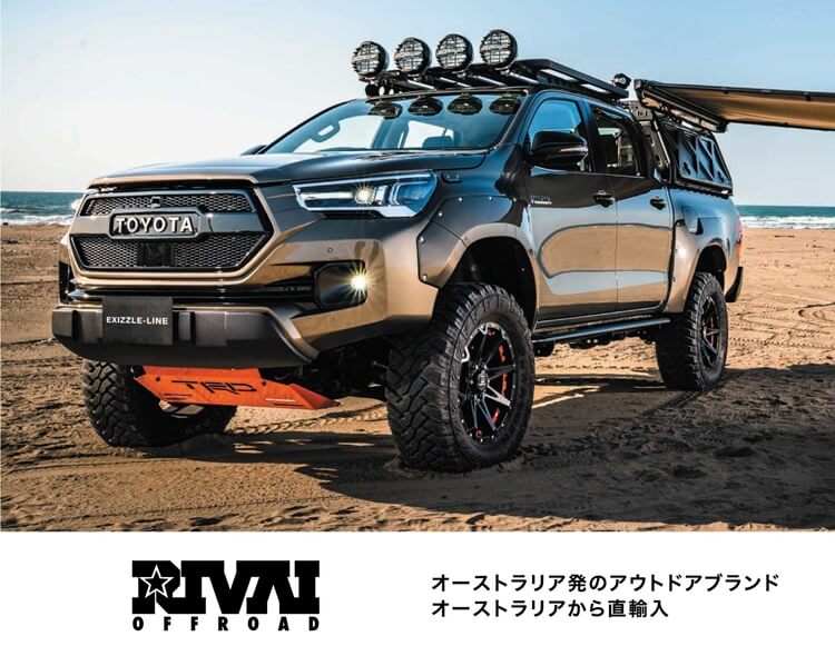 RIVAI OFFROAD