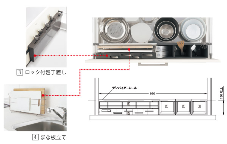 イメージ2