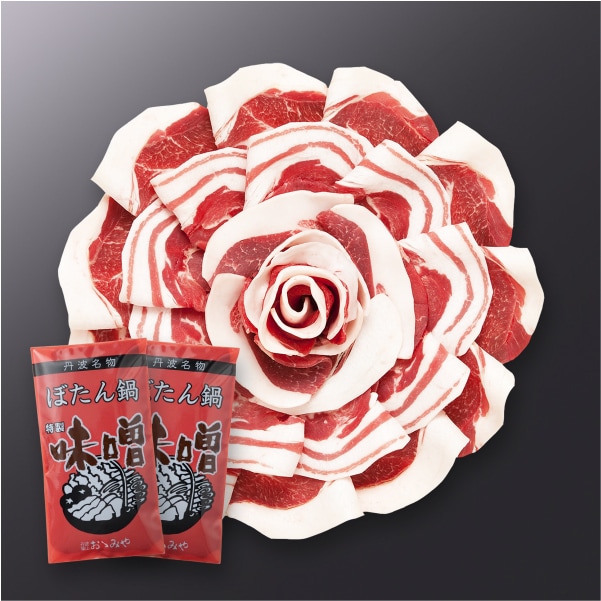 国産天然猪⾁ ぼたん鍋特選花盛りセット
