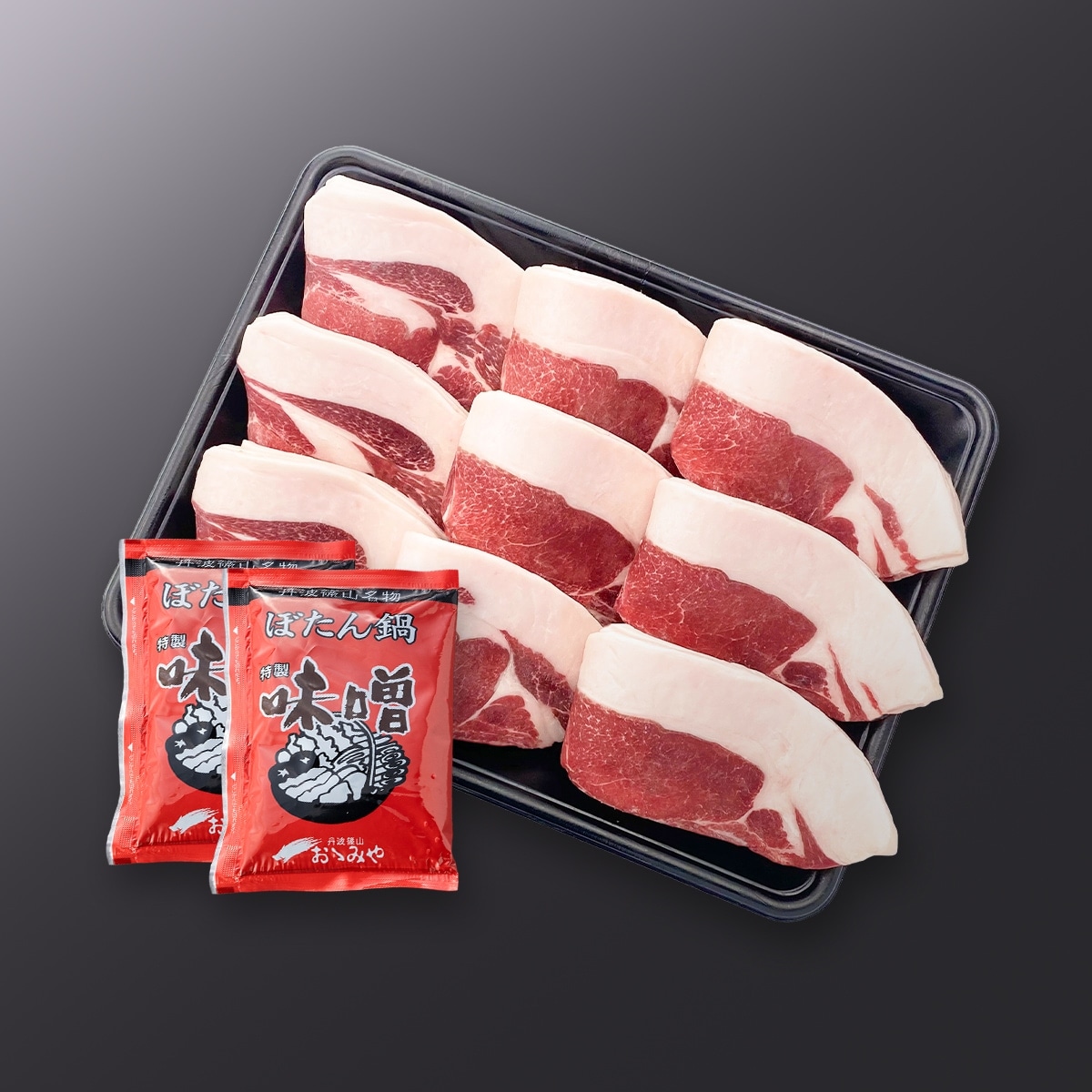 国産天然猪⾁ ぼたん鍋特選花盛りセット