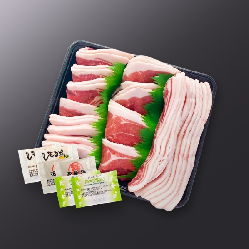 国産天然猪⾁ どんこ（仔猪）焼⾁セット