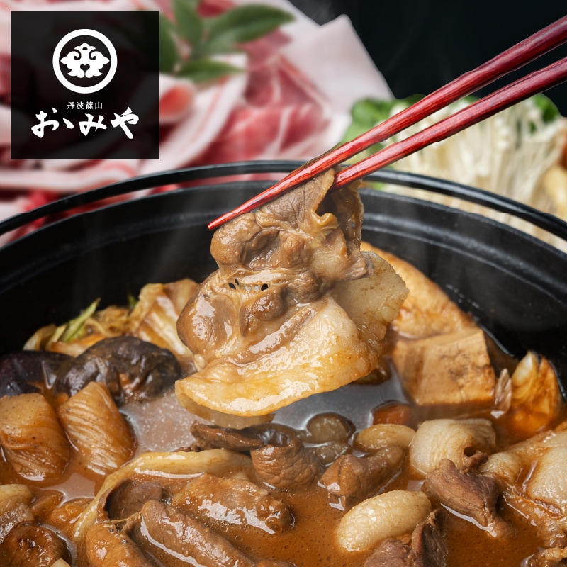 おおみやのぼたん鍋