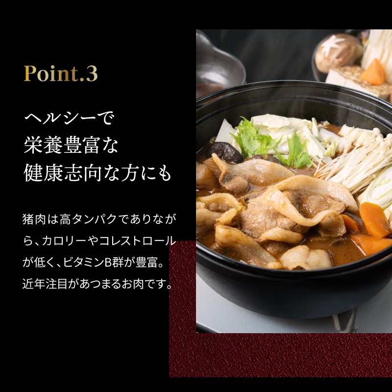 ヘルシーで栄養豊富なので健康志向の方にもおすすめです