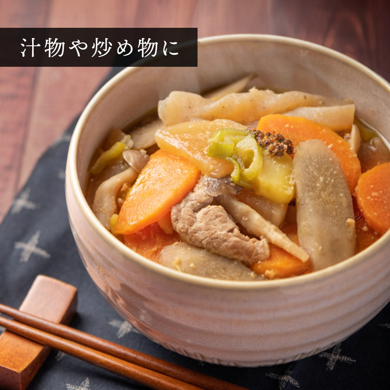 猪肉切り落とし、汁物や炒め物にぴったり