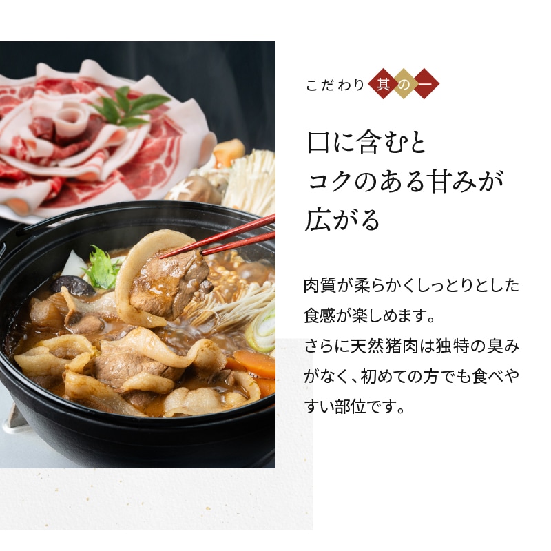 【ジビエ】天然猪肉 イノシシ肉 ジビエ料理 ボタン鍋猪肉 猪肉 アバラ １０３２ｇ 猪肉買ってきたから、しし鍋・ぼたん鍋作って食べてみた！ジビエ料理kattyanneru1011