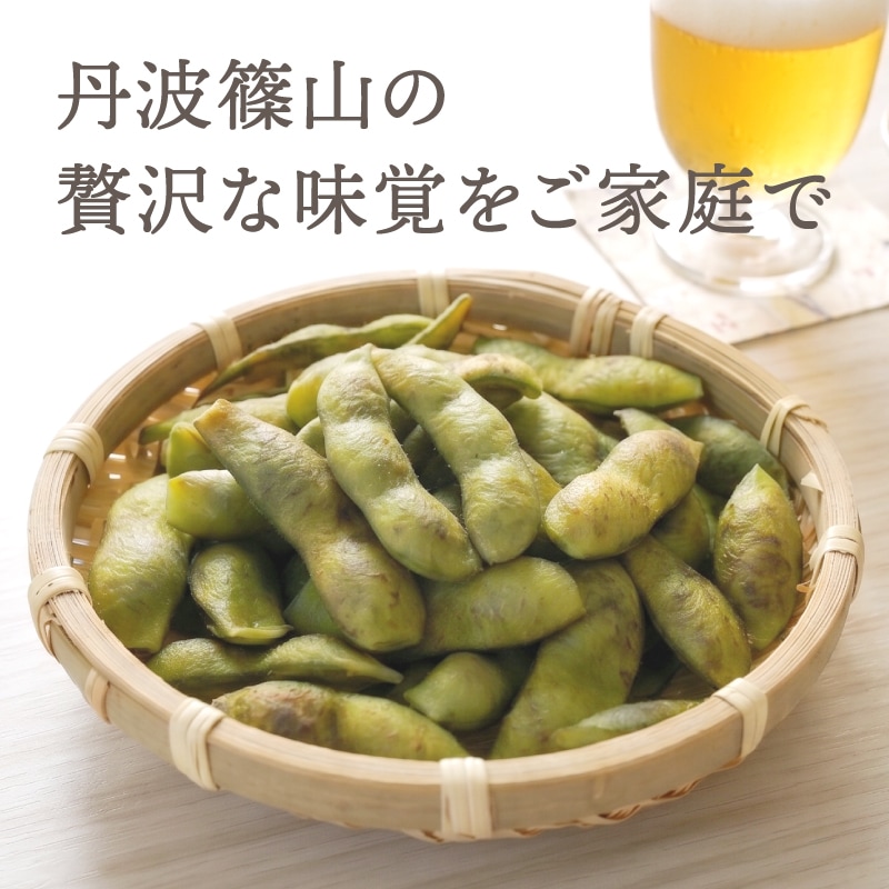 家でも楽しめる