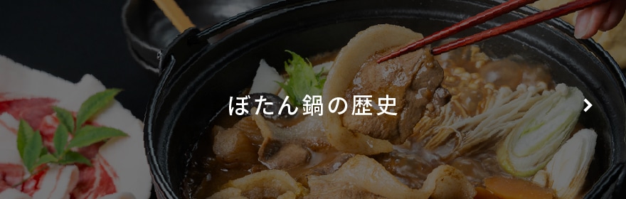 おゝみや最新カタログ