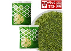 抹茶入り玄米茶春のひびき（中）　200g×2袋セット　【クリックポスト対応】 
