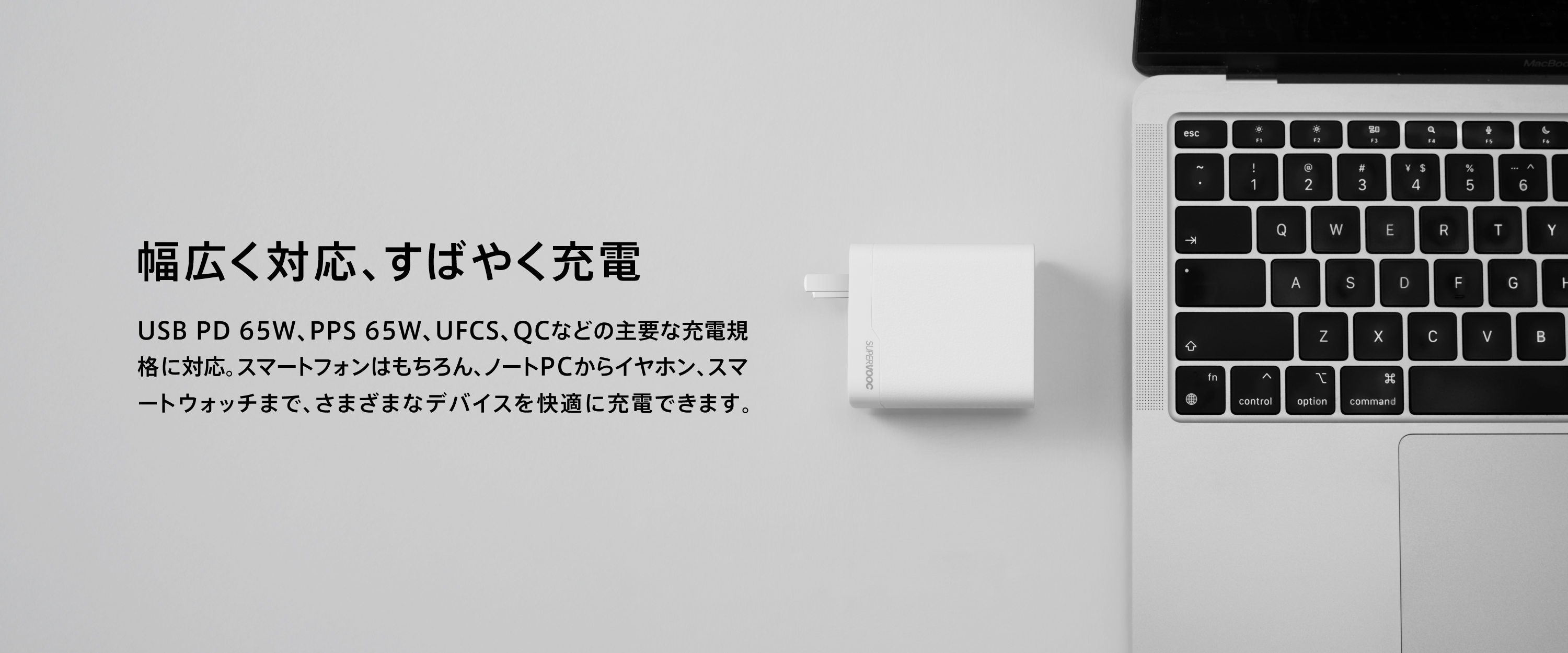 OPPO SUPERVOOC 100WPC 05
