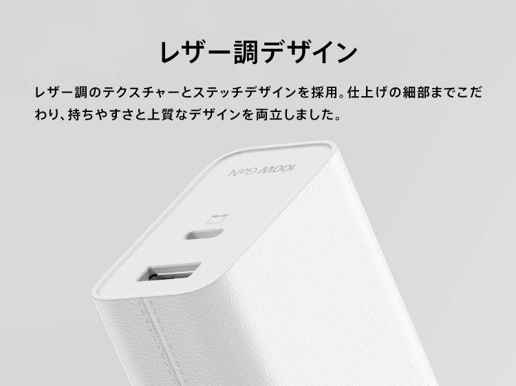 OPPO SUPERVOOC 100WSP 08