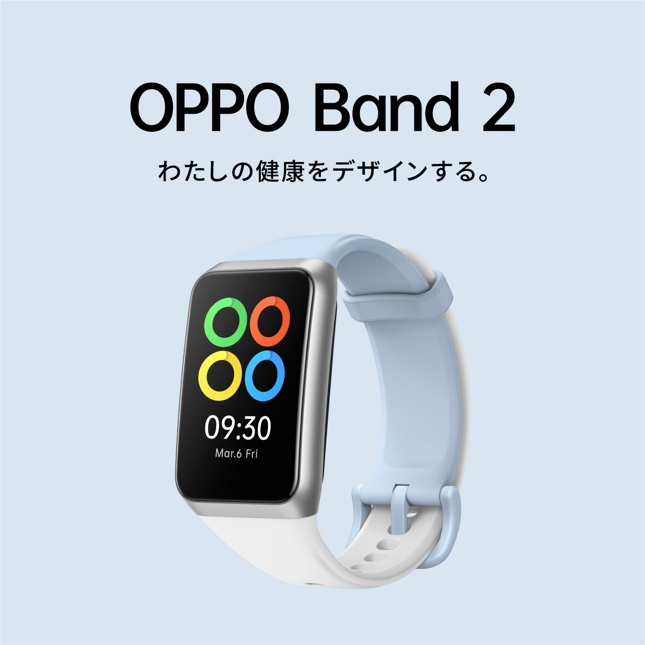OPPO Band 2 | ウェアラブル | OPPO公式オンラインショップ