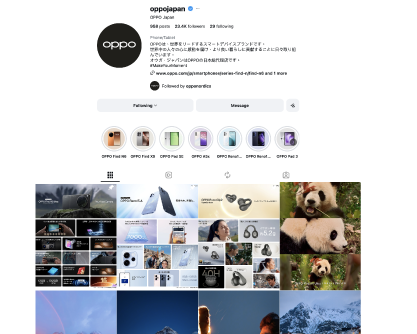 Instagram