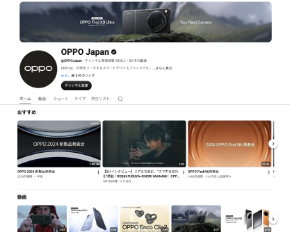 YouTube