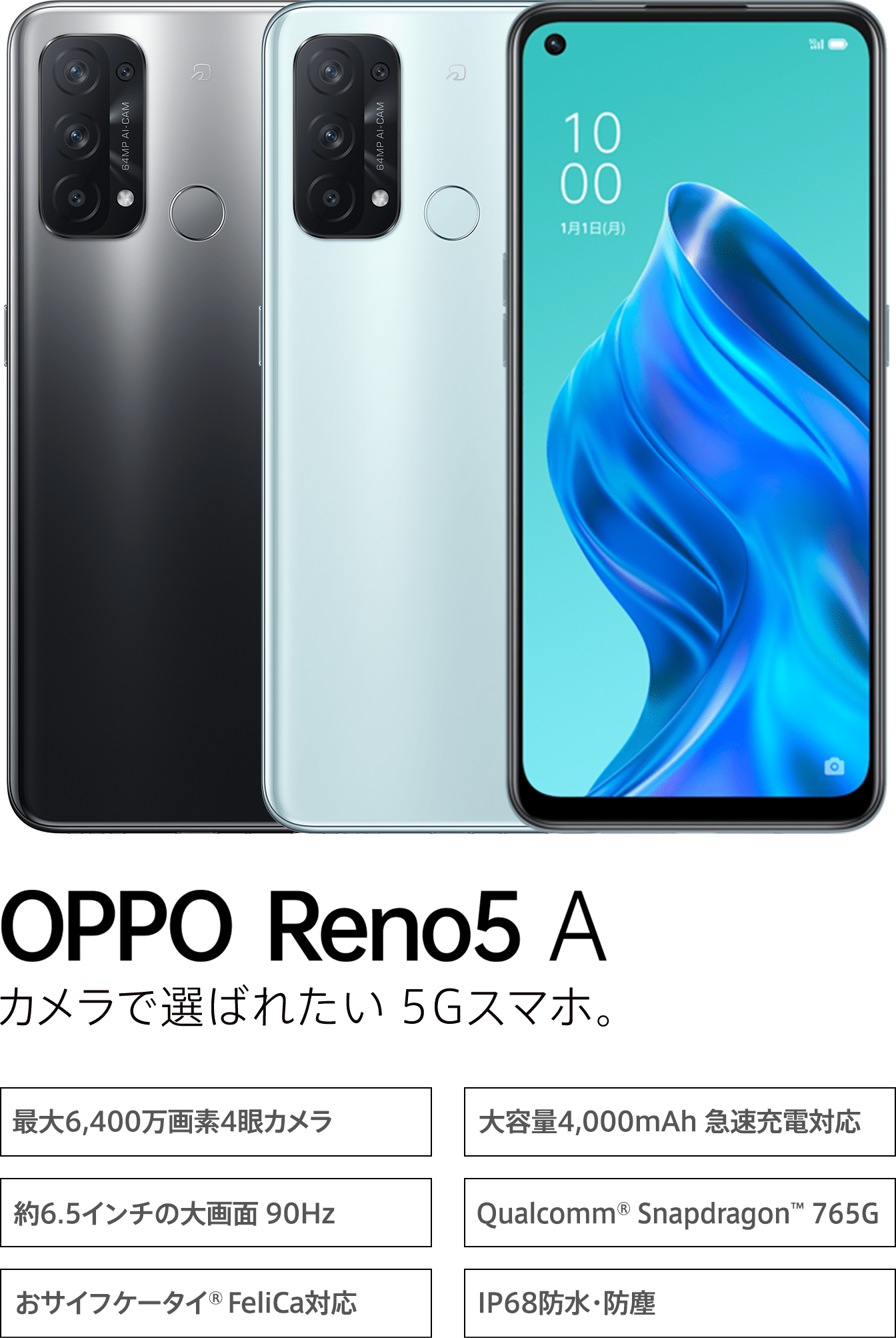 oppo-reno5-a-na-sim-by-s-shop-shuuplus3588