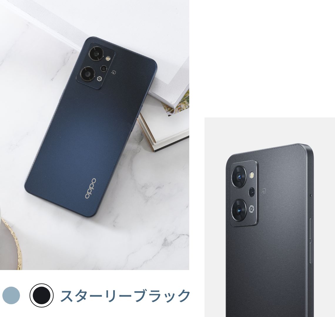 OPPO Reno7 A【SIMFREE】 | スマートフォン | OPPO公式オンラインショップ