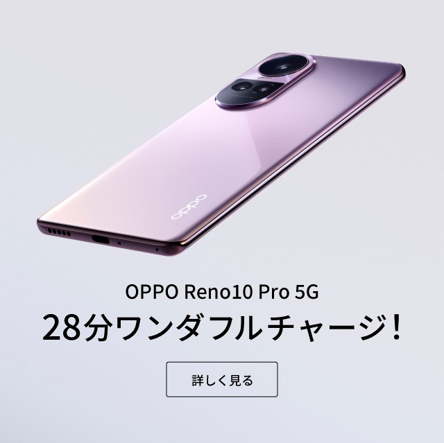 oppo a 28