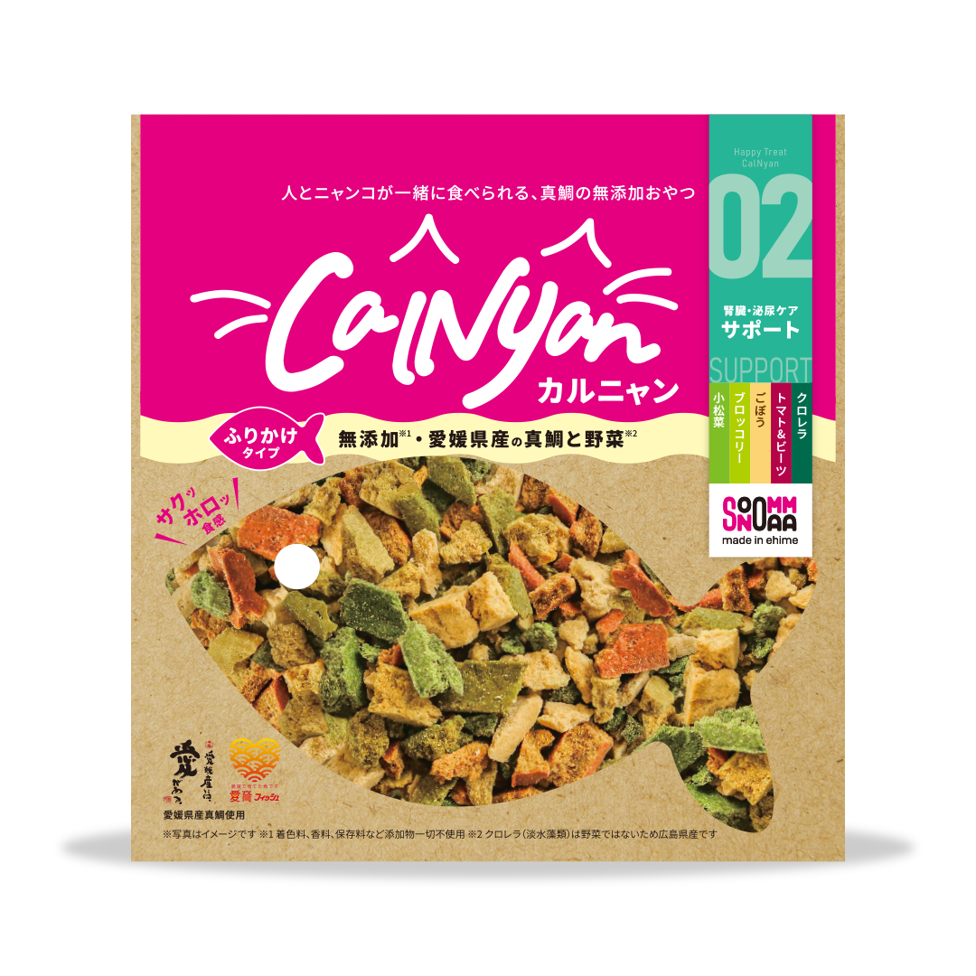 定期便】コンプリートセット | 定期便 | SONOMAMA（ソノママ）｜人も