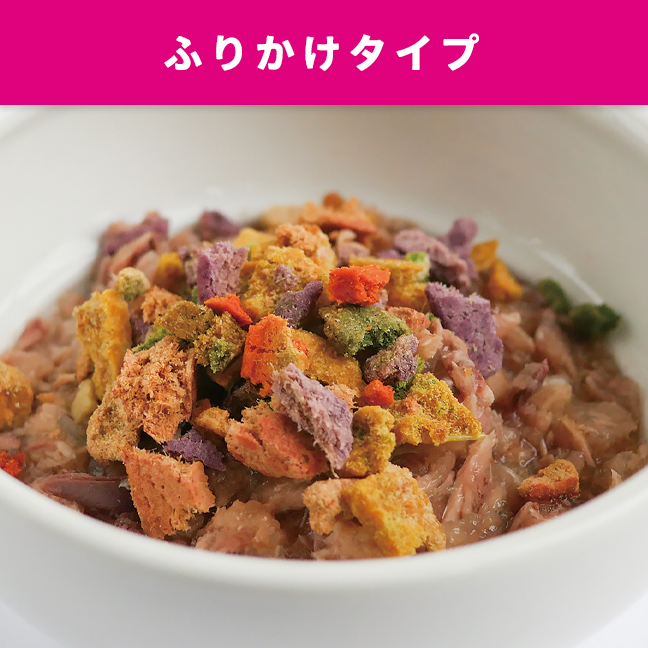 定期便】野菜ミックスセット 2倍プラン | 定期便 | SONOMAMA（ソノママ