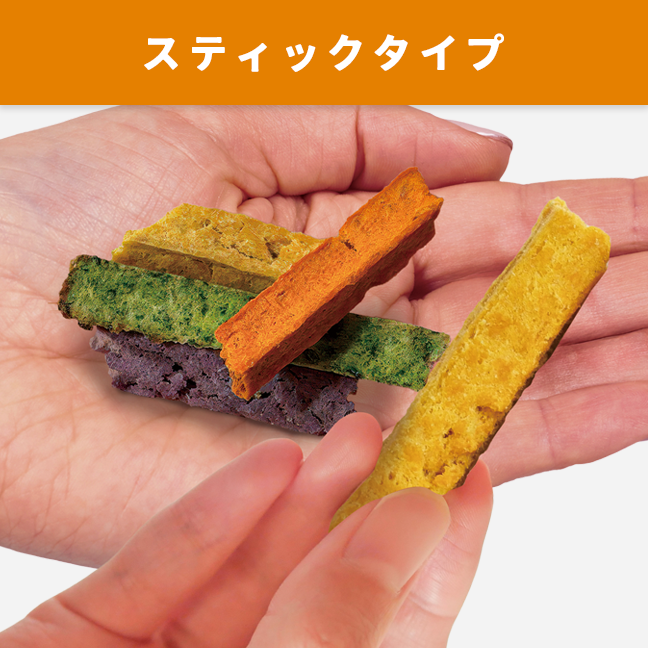 定期便】野菜ミックスセット 2倍プラン | 定期便 | SONOMAMA（ソノママ