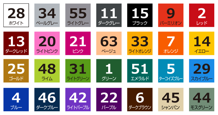 ���٤륫�顼23��