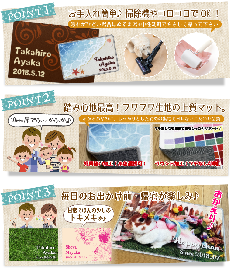 �̿����饹�Ȥ򸼴إޥåȤ˰����Ǥ��ޤ���